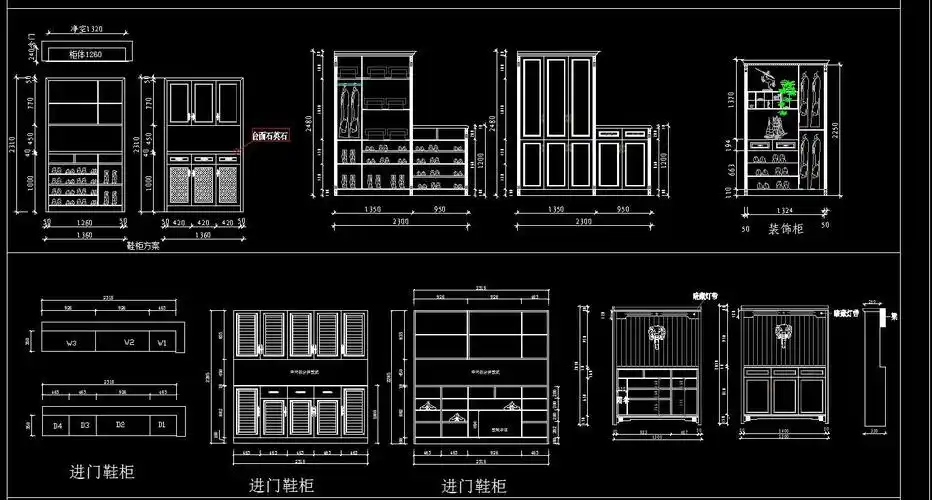 鞋柜cad图库施工图下载