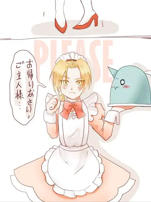 发小点的女仆装豆丁