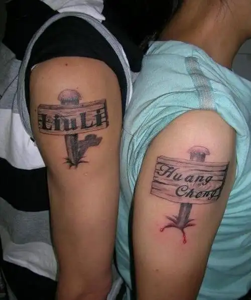 情侣对方名字英文纹身图案