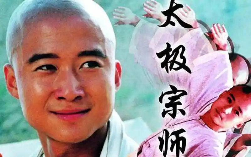 太极宗师02:吴京早期经典古装片,杨昱乾初来京城受尽侮辱,好惨