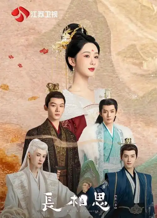 7月第二批新剧播出,各种题材你爱看哪一种?