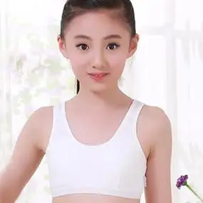 学生发育期小背心少女白色文胸内衣12女孩13中学生15纯棉16岁抹胸