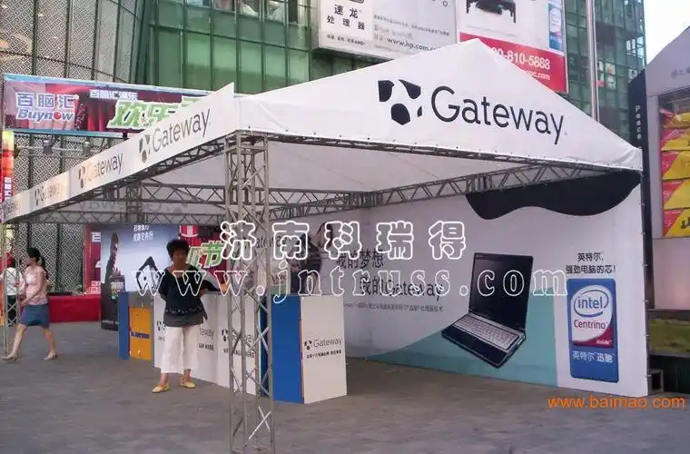 卖家 服务业及设施 展会设备 展位框架 >舞台架厂家/济南钢铁桁架