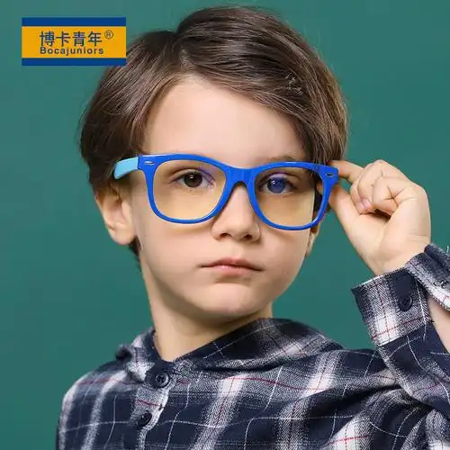 2021新款时尚儿童防蓝光眼镜方框小孩抗蓝光平光镜米钉镜框潮f886