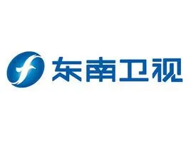 1.  .东南卫视官方网站[引用日期2014-07-29]  .