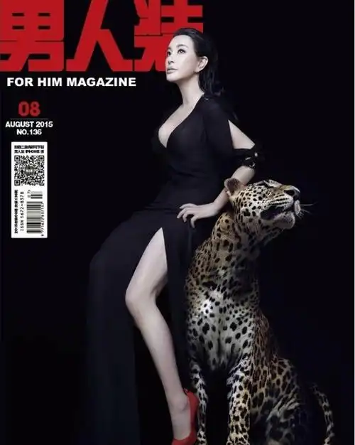 被吐槽的蔡明男人装写真长啥样看完我就惊呆了图3