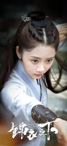 锦衣之下|谭松韵