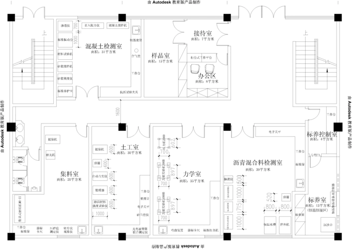 实验室平面布置图(1)
