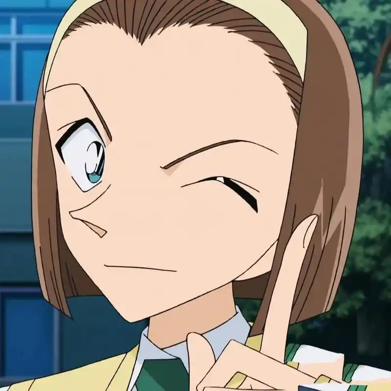 铃木园子头像来了