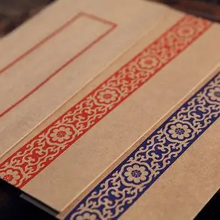 中国风古式信纸信笺 复古古典水墨牛皮纸白纸16k信纸 10张装入