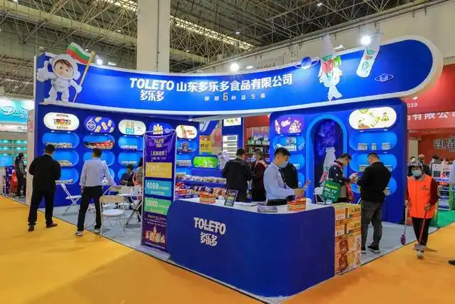 山东多乐多食品展位