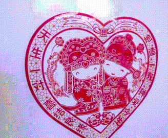 新婚快乐 结婚 新娘新郎 婚礼 幸福