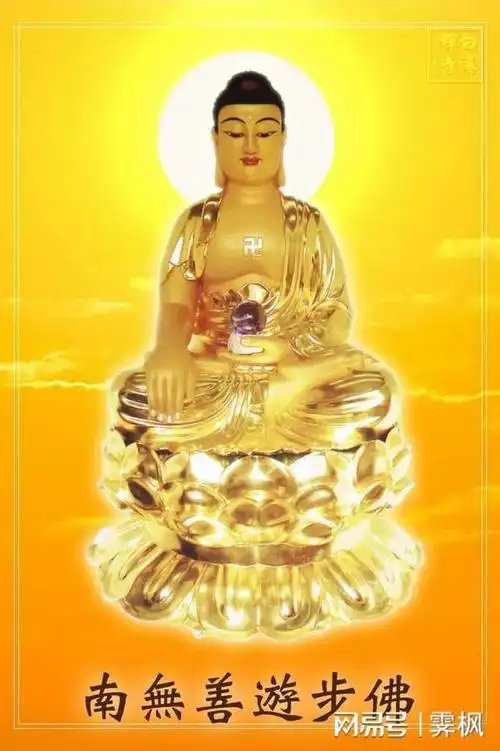 八十八佛像图,八十八佛是五十三佛加三十五佛_网易订阅