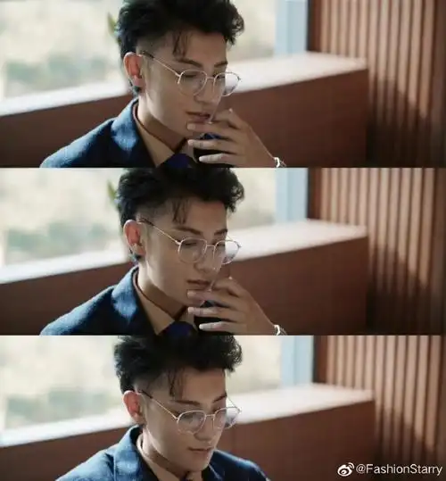 黄子韬陆询金丝边眼镜造型