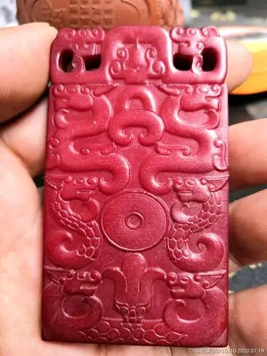 良渚时期满身工艺红玉手镯