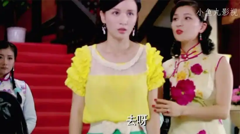 情定三生沈凌雪认父 - 抖音