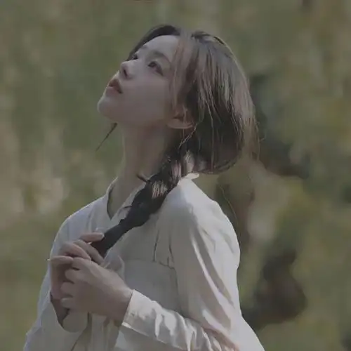 女生头像超话真人温柔森系头像  #无水印头像##女生头像##氛围感女头