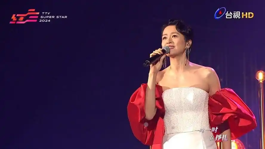 梁咏琪时间遇上我们演唱会