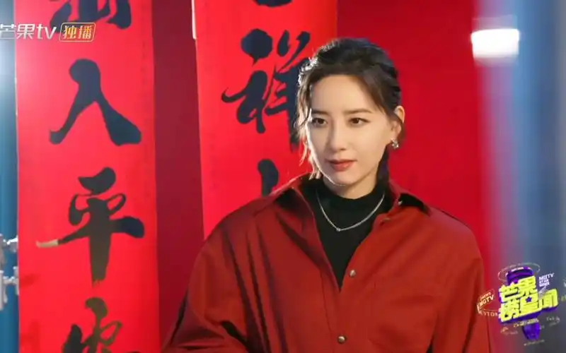 【李斯丹妮】甜酷在线超迷人 声生不息家年华独家探班
