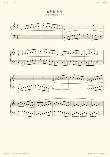 钢琴谱:159.c大调音阶-孩子们的拜厄(下)