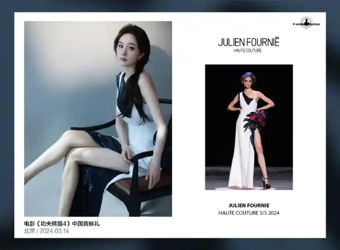 杨幂##杨幂全球高定首穿##杨幂fashionnotes