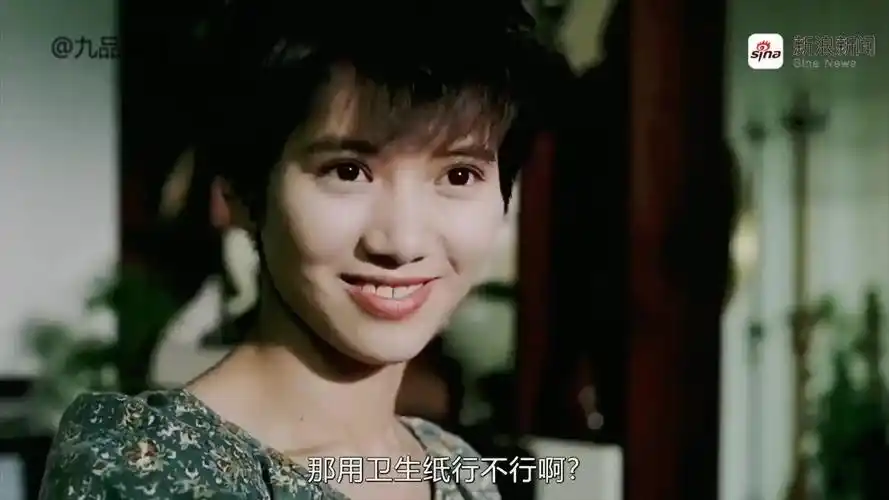 周星驰百变星君示爱梁咏琪,至今无人敢模仿