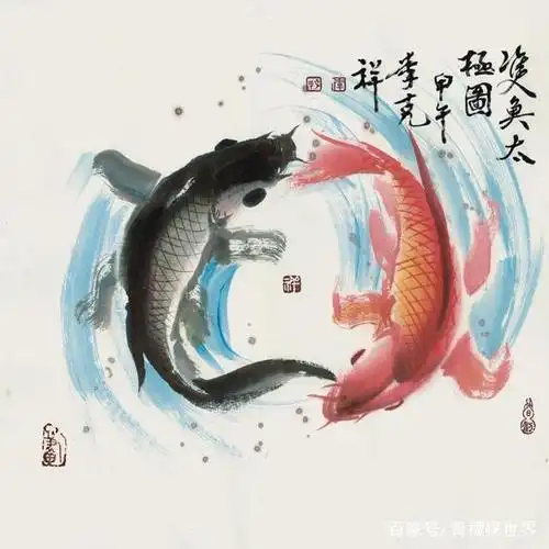 数字9是长长久久,寓意他们结婚吉祥久顺;69看起来很像个太极阴阳鱼