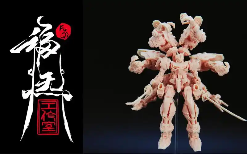 6cm的红异端全可动还可以改八臂修罗! 造型展示