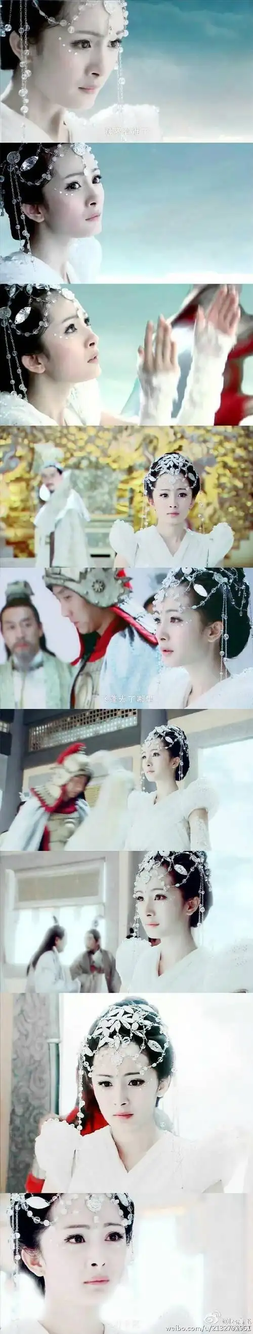 夕瑶# #仙剑奇侠传三