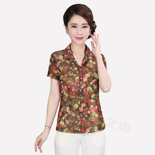 竹语声夏季新款中老年女装40-50岁中年妇女妈妈衣服夏装短袖衬衫