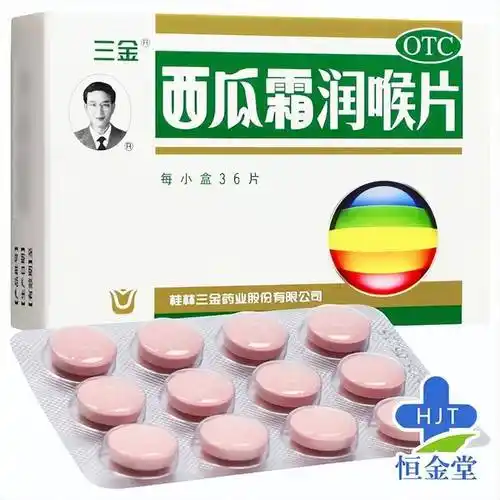 江佩珍_二厂_柳州市