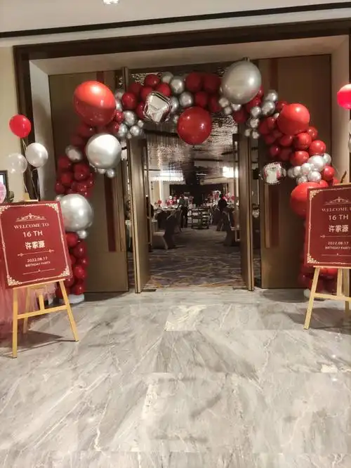 灌篮高手生日宴布置