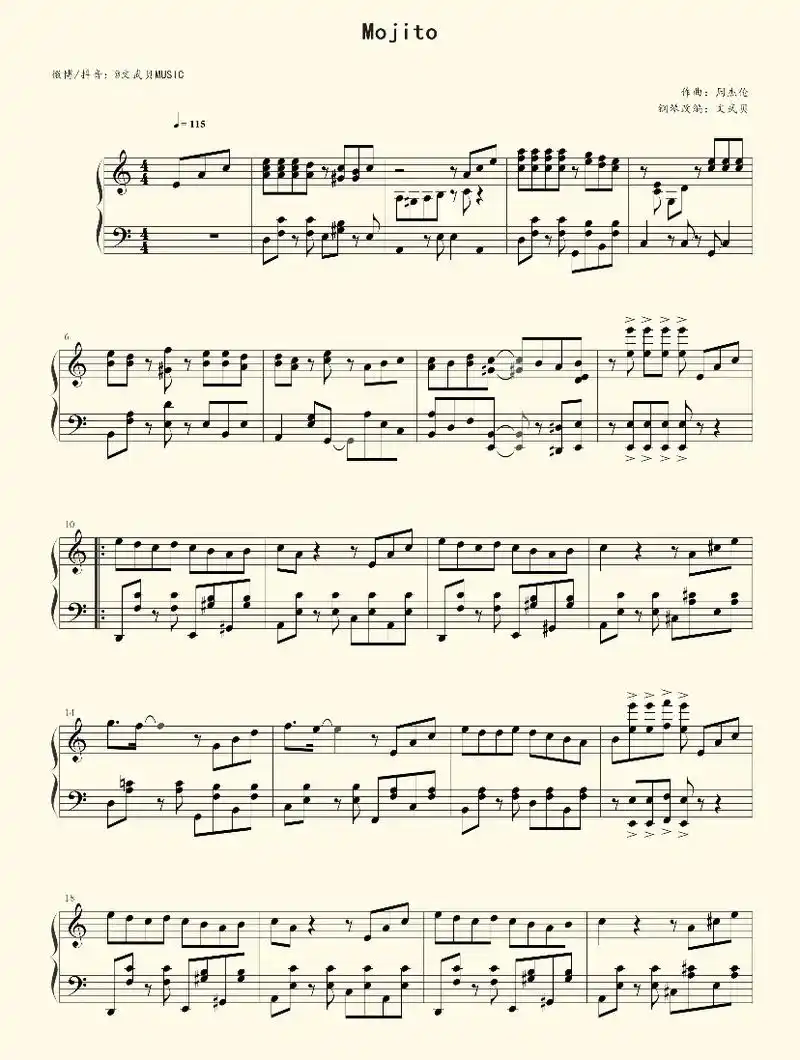 周杰伦-《mojito》 - 抖音