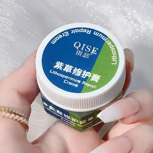 qise琪瑟紫草修复膏细腻蚊虫叮咬老少可用柔和夏季清凉舒爽修复膏