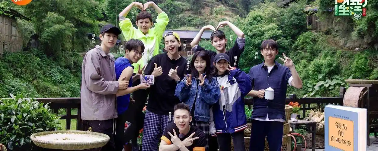 原创向往的生活剧透黄磊做一顿傣族手抓饭要7小时网友任嘉伦谭松韵有