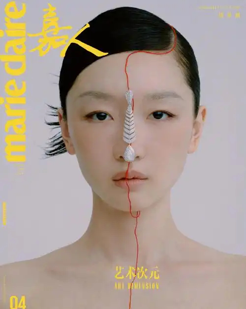 #周冬雨留白时装大片##周冬雨嘉人四月刊封面#