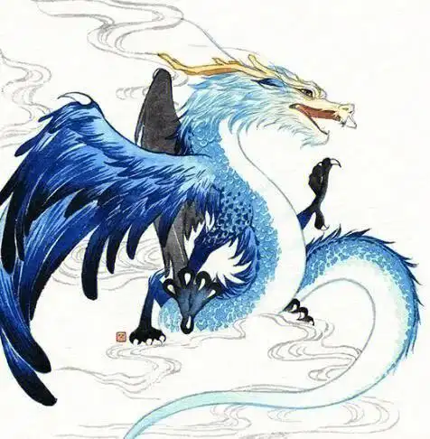 《山海经 ·大荒北经》:"蚩尤作兵伐黄帝,黄帝乃令应龙攻之冀州之野.