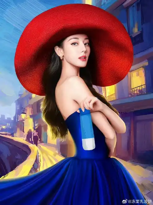 迪丽热巴##迪丽热巴贺思慕##迪丽热巴慕胥辞