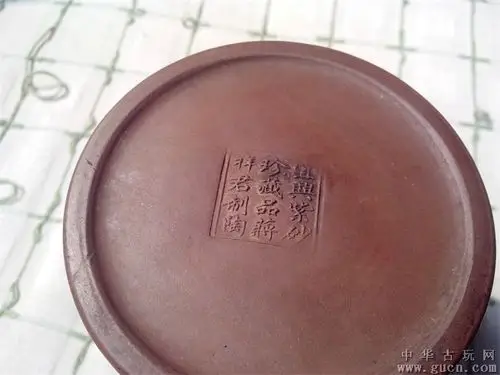 80年代宜兴紫砂精品蒋祥君制陶