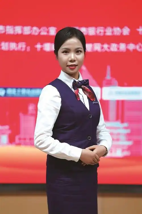 2020十堰银行业"最美大堂经理"风采展