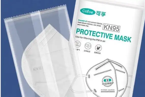 可孚是成立于2009年的中国十大口罩品牌之一,其产品在健康监测,医疗