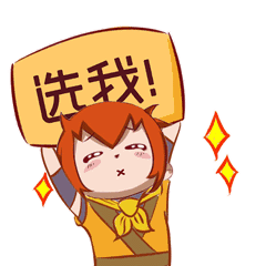 你是这样的放心消费示范户吗