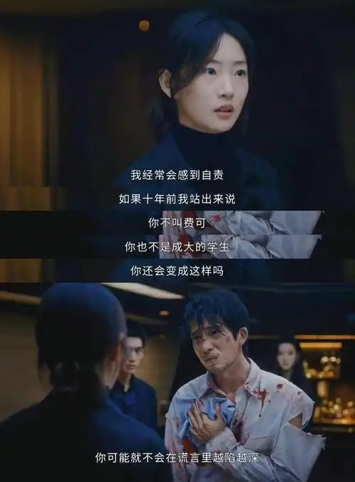 电视剧《新生》大结局"烂尾"的背后,比你想象中的还要复杂