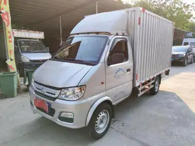 【新联二手长安跨越货车报价|新联二手长安跨越货车直卖网|新联二手