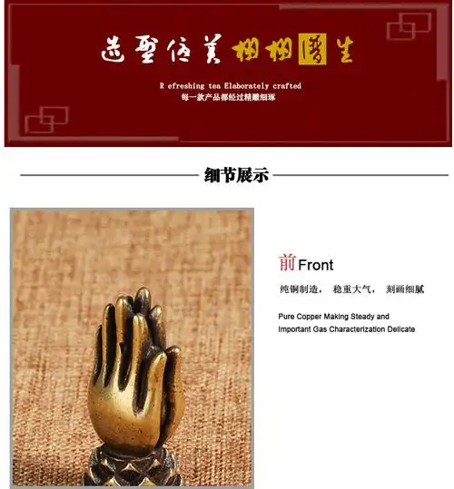 手工黄铜复古做旧莲花座禅意佛珠双手合十佛手diy配件手串珠挂坠