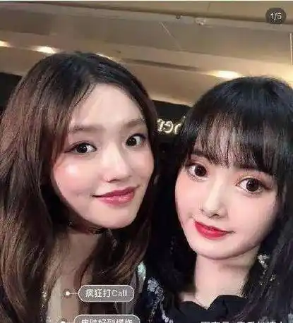 李菲儿回应圣母人设?_陈乔恩_吴磊_节目