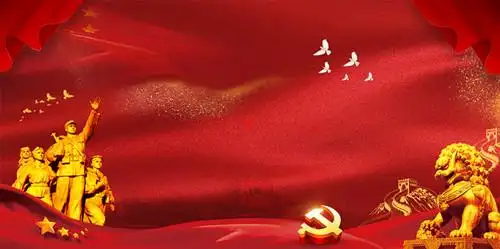 人大中共党史在职研究生报考条件!