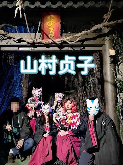 密室剧本第307弹被嫌弃的贞子的一生