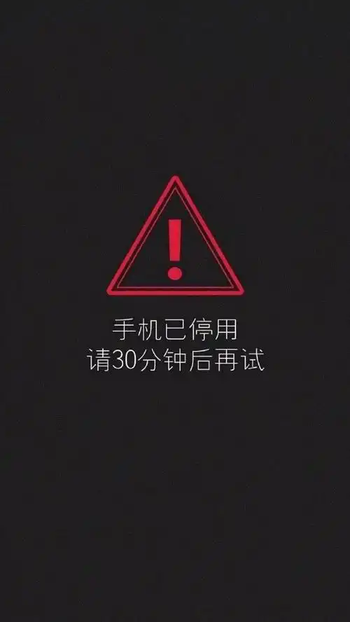 12月6 恶搞手机锁屏壁纸更新 自取不谢!