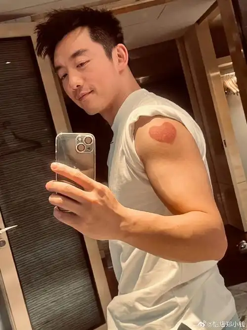 郑恺肌肉线条感##郑恺